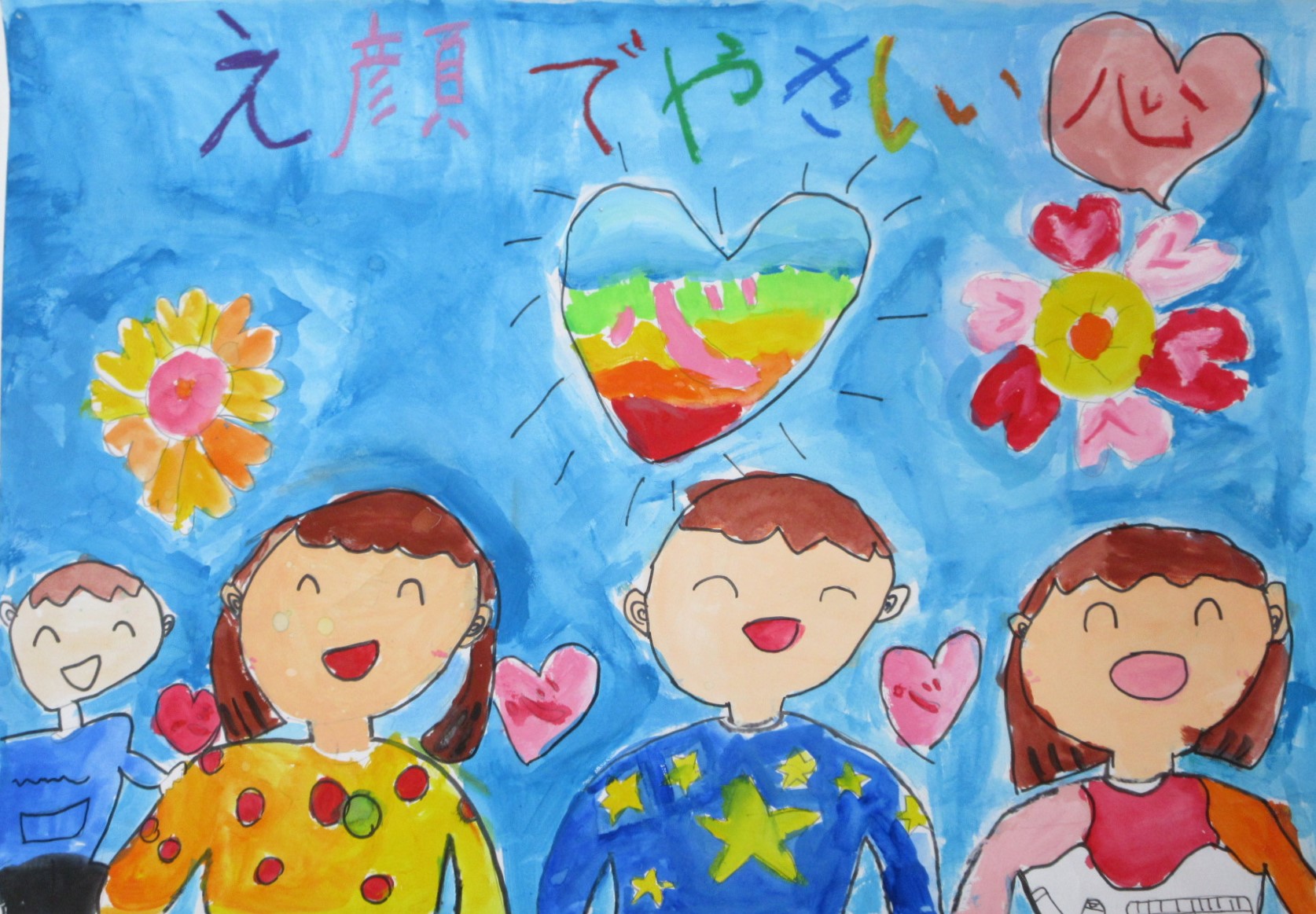 R06_oshimi_12