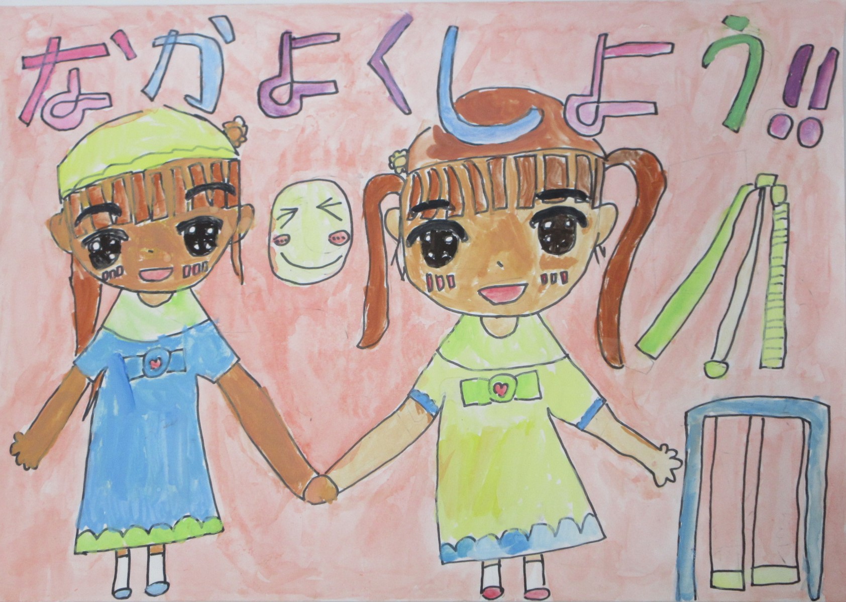 R06_oshimi_15