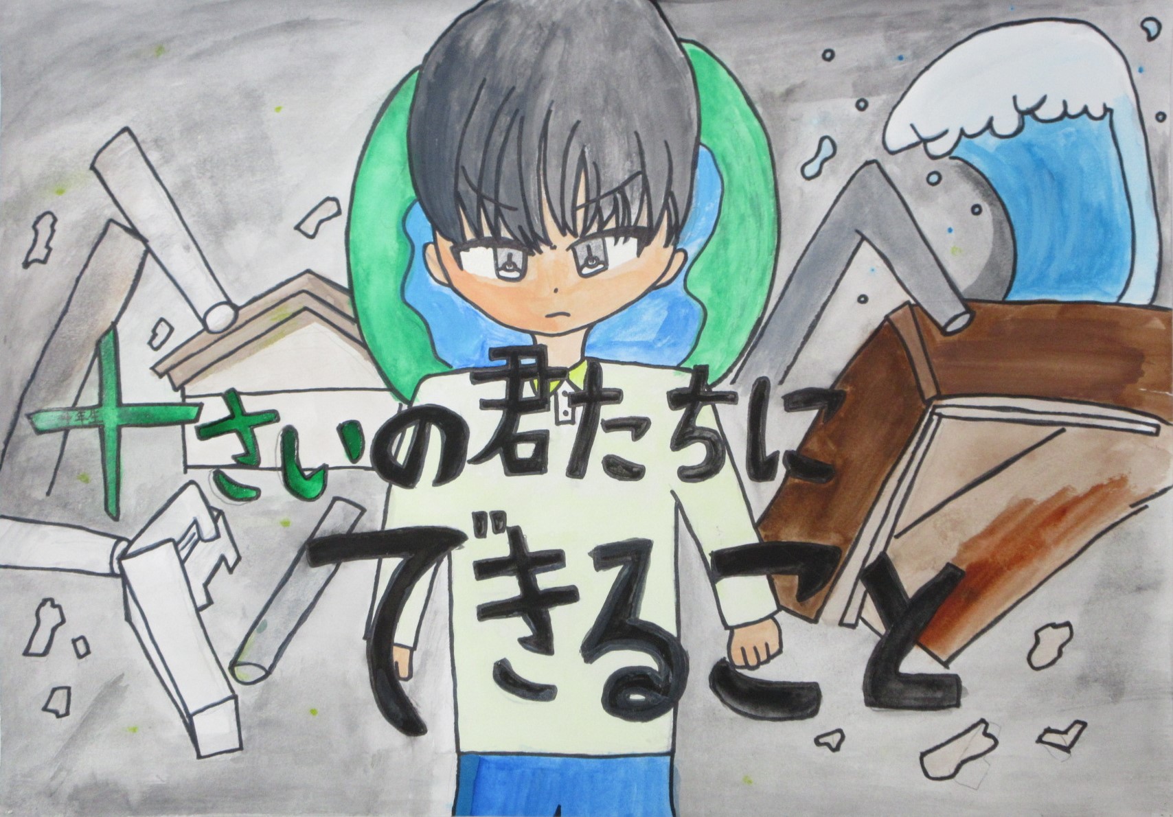 R06_oshimi_21