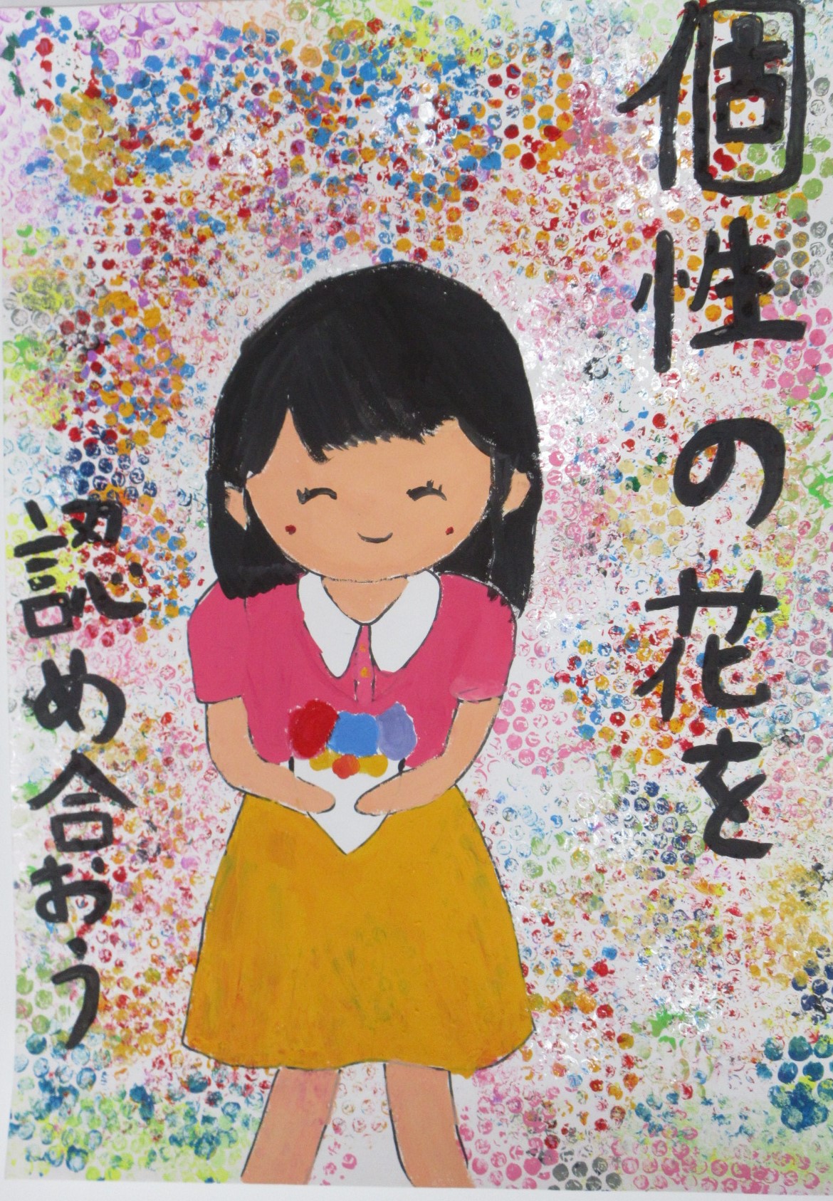R06_shinchu_13
