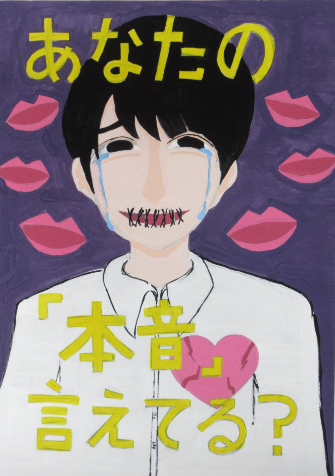 R06_shinchu_17