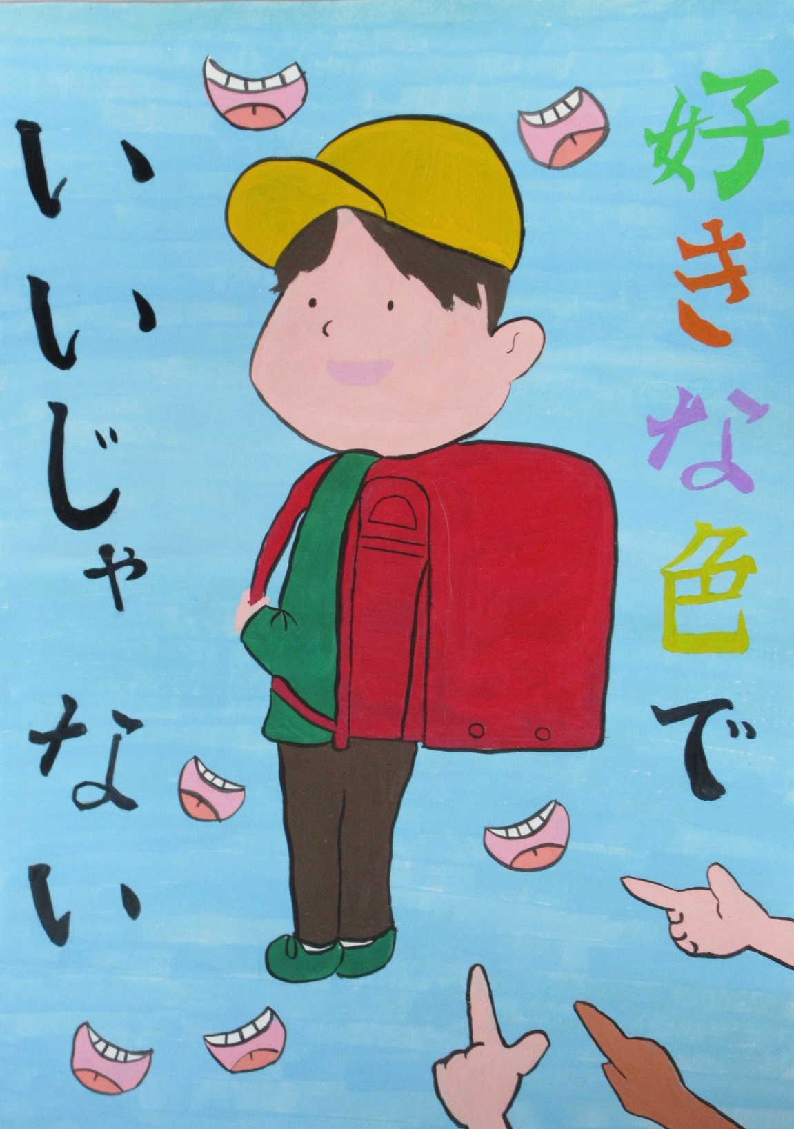 R06_shinchu_18