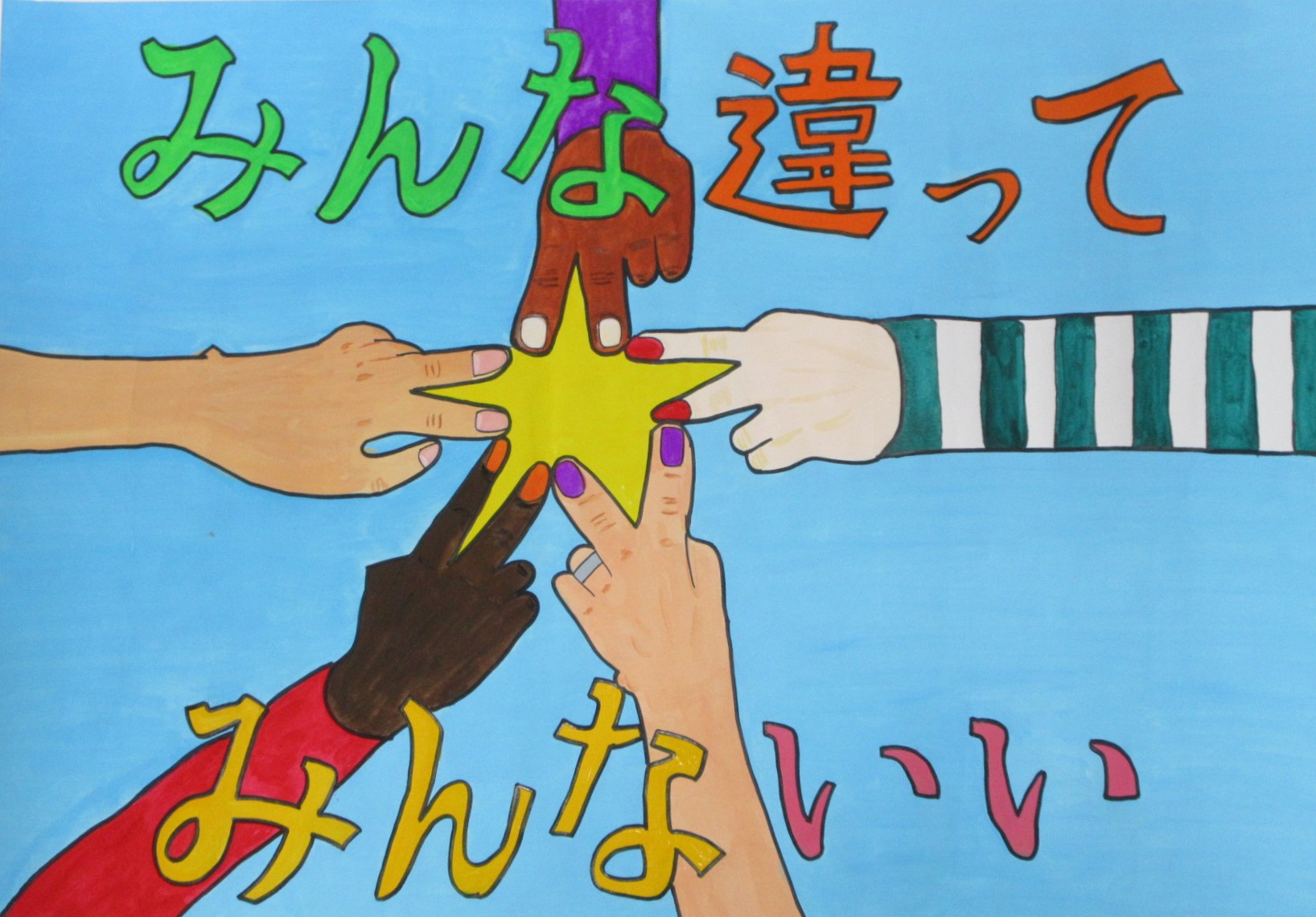 R06_shinchu_21