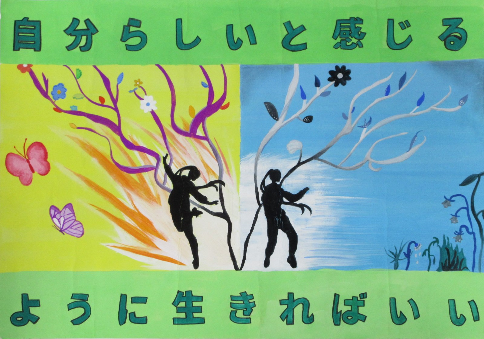R06_shinchu_23
