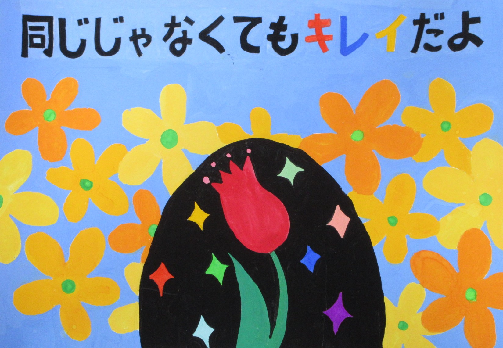 R06_shinchu_26