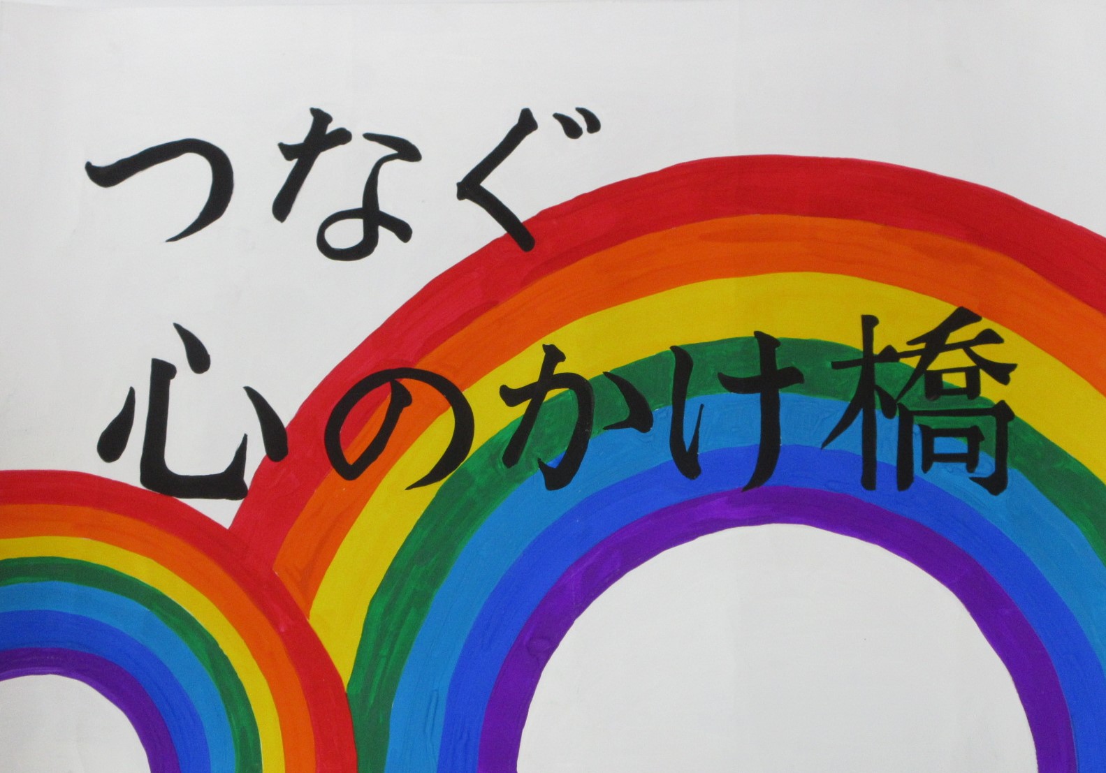 R06_shinchu_27