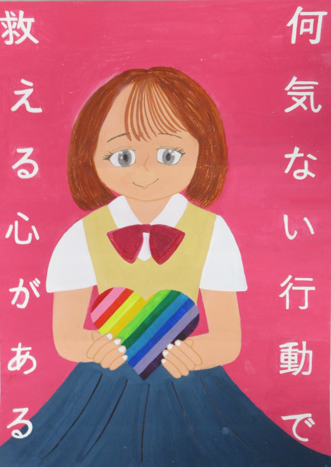 R06_shinchu_28