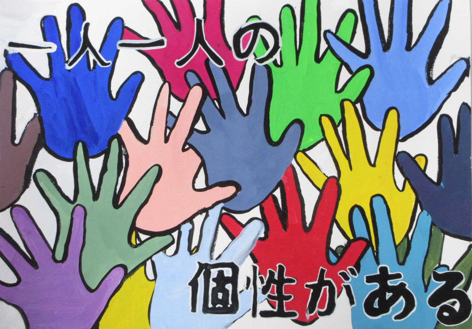 R06_shinchu_34