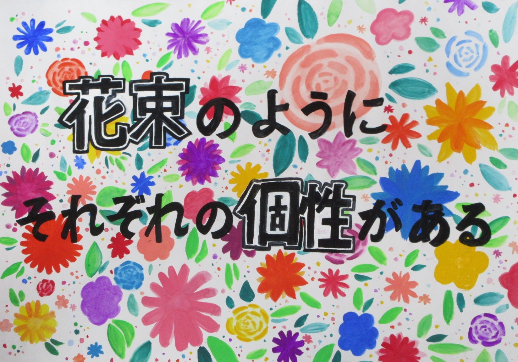 R06_shinchu_35