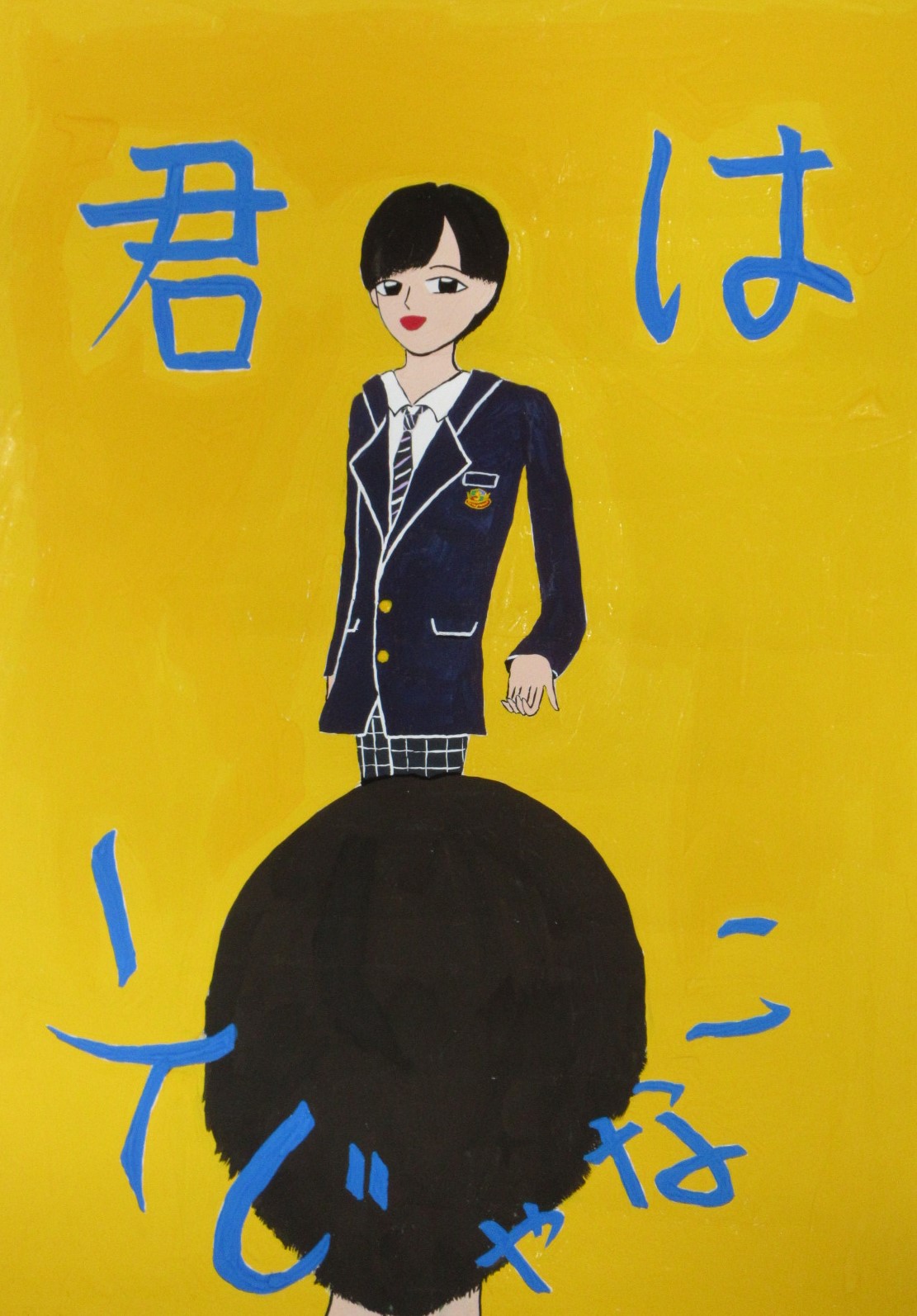 R06_shinchu_36