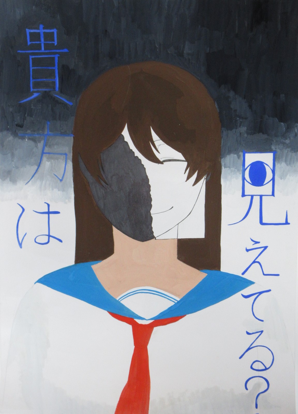 R06_shinchu_40