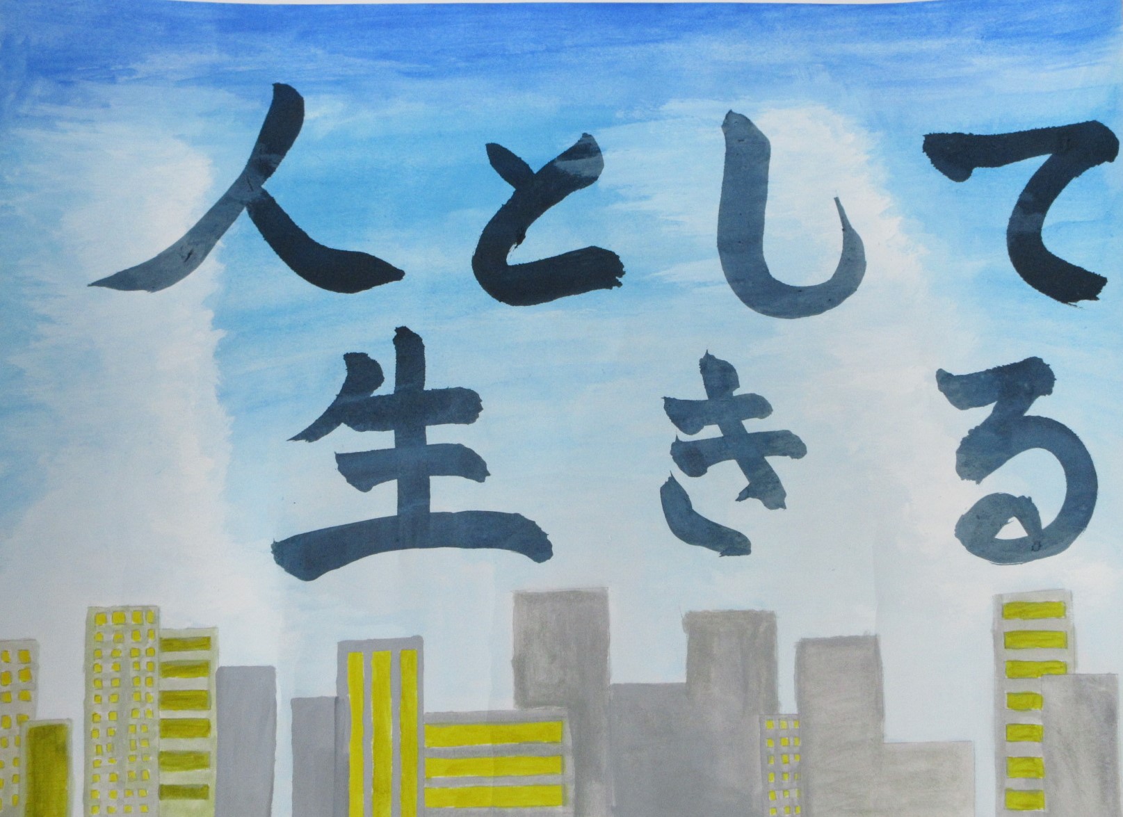 R06_shinchu_43