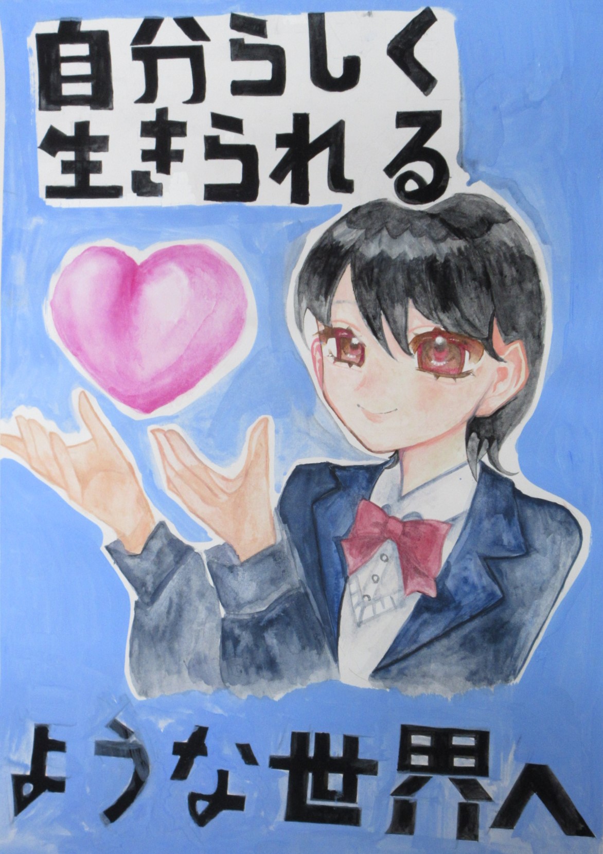 R06_shinchu_46