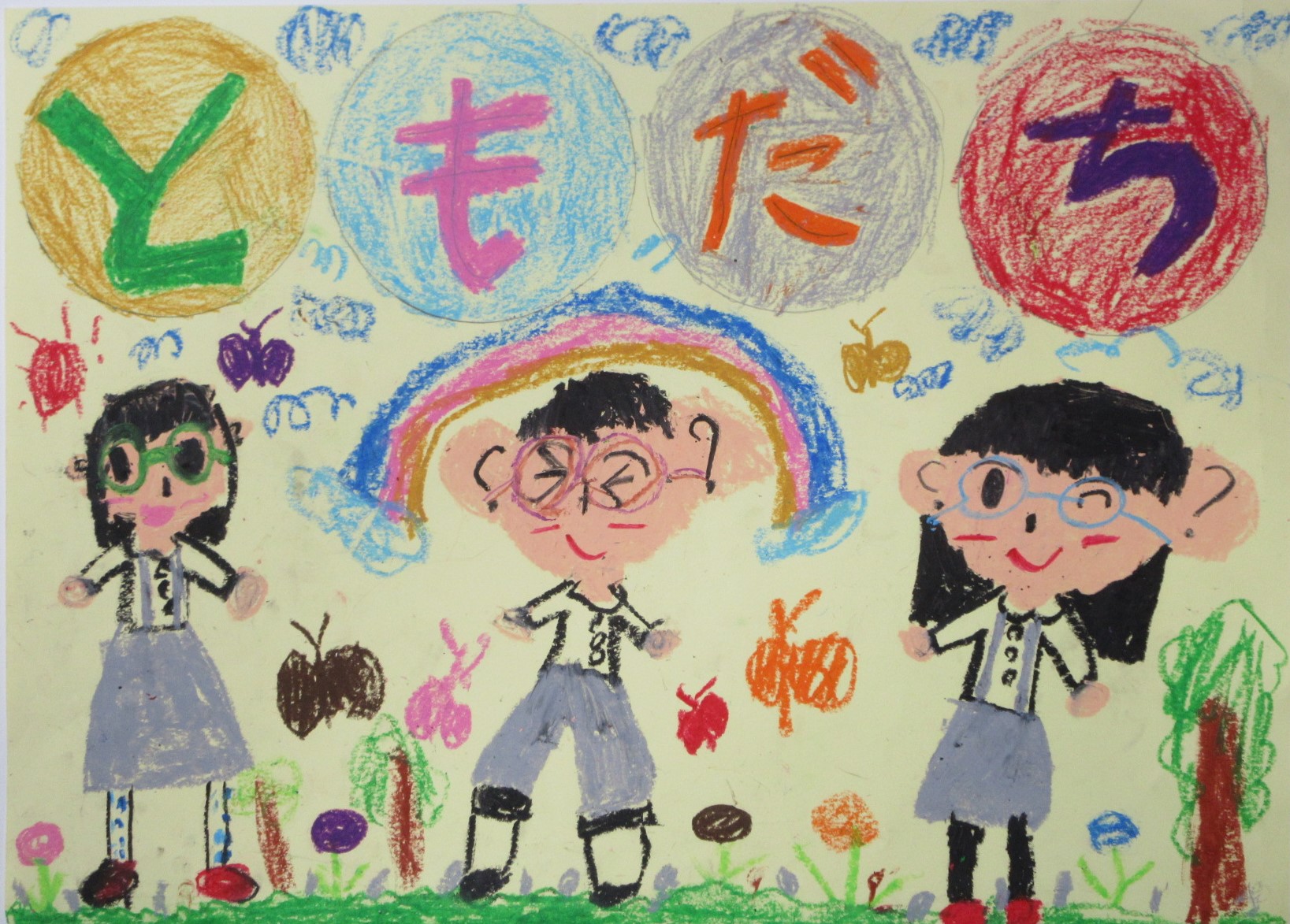 R06_shinjo_10
