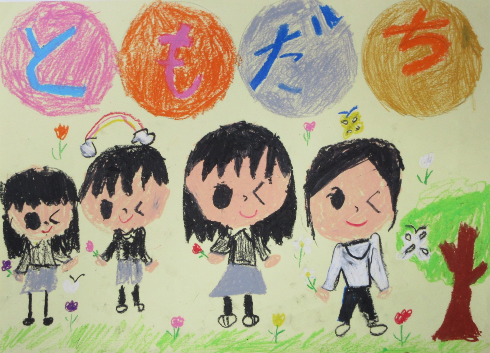 R06_shinjo_11