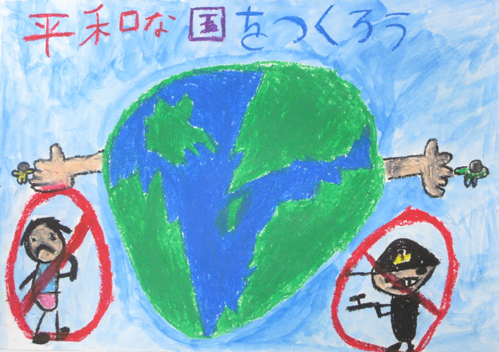 R06_shinjo_17