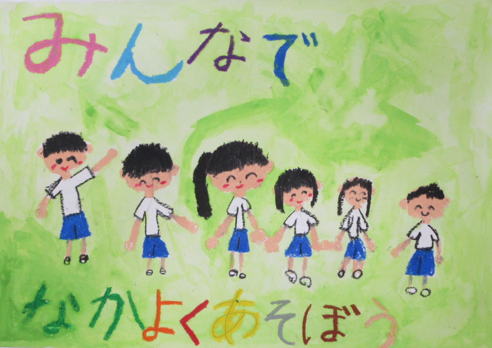 R06_shinjo_22
