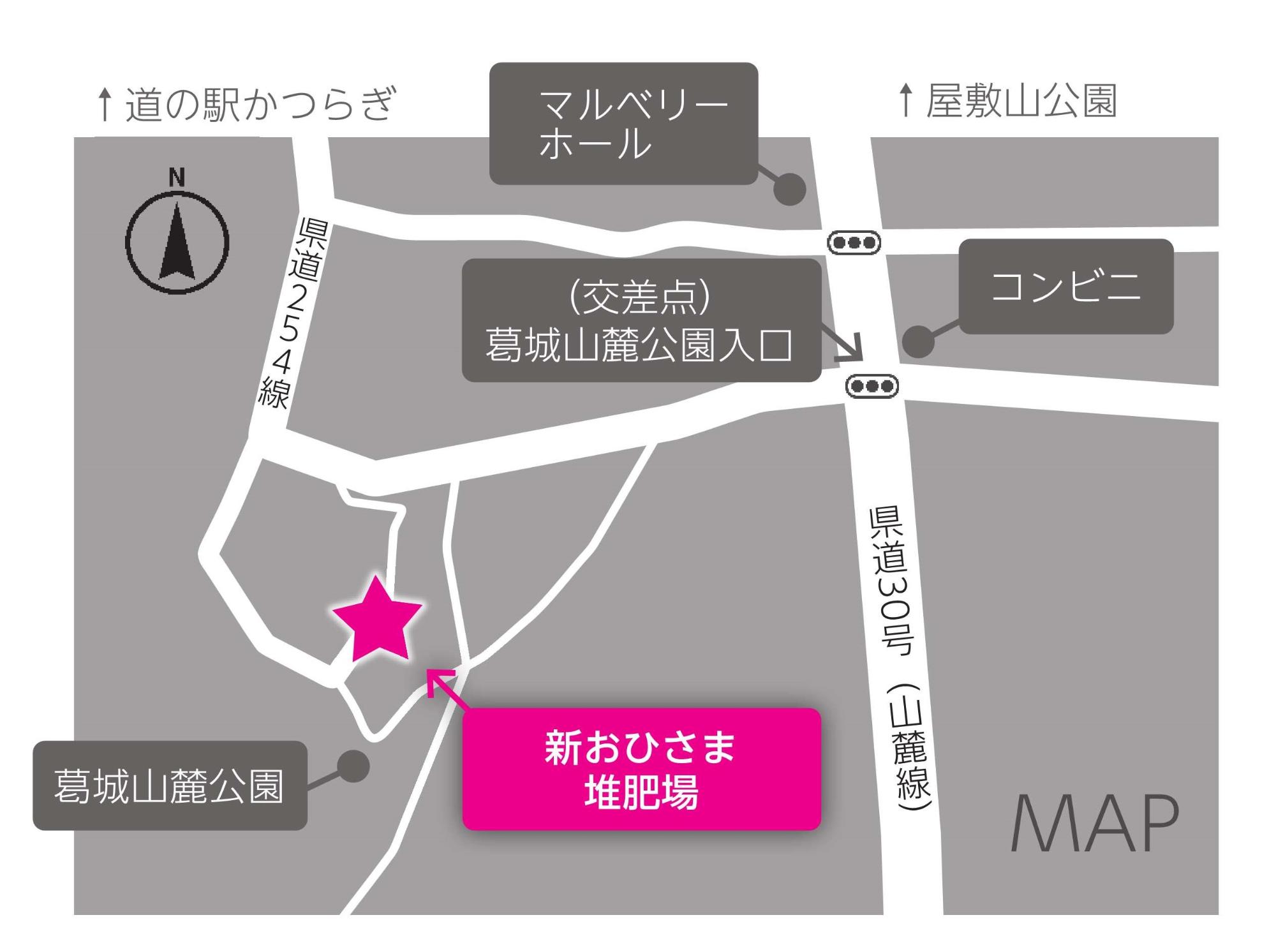 おひさま堆肥場の地図