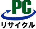 PCリサイクルのロゴ