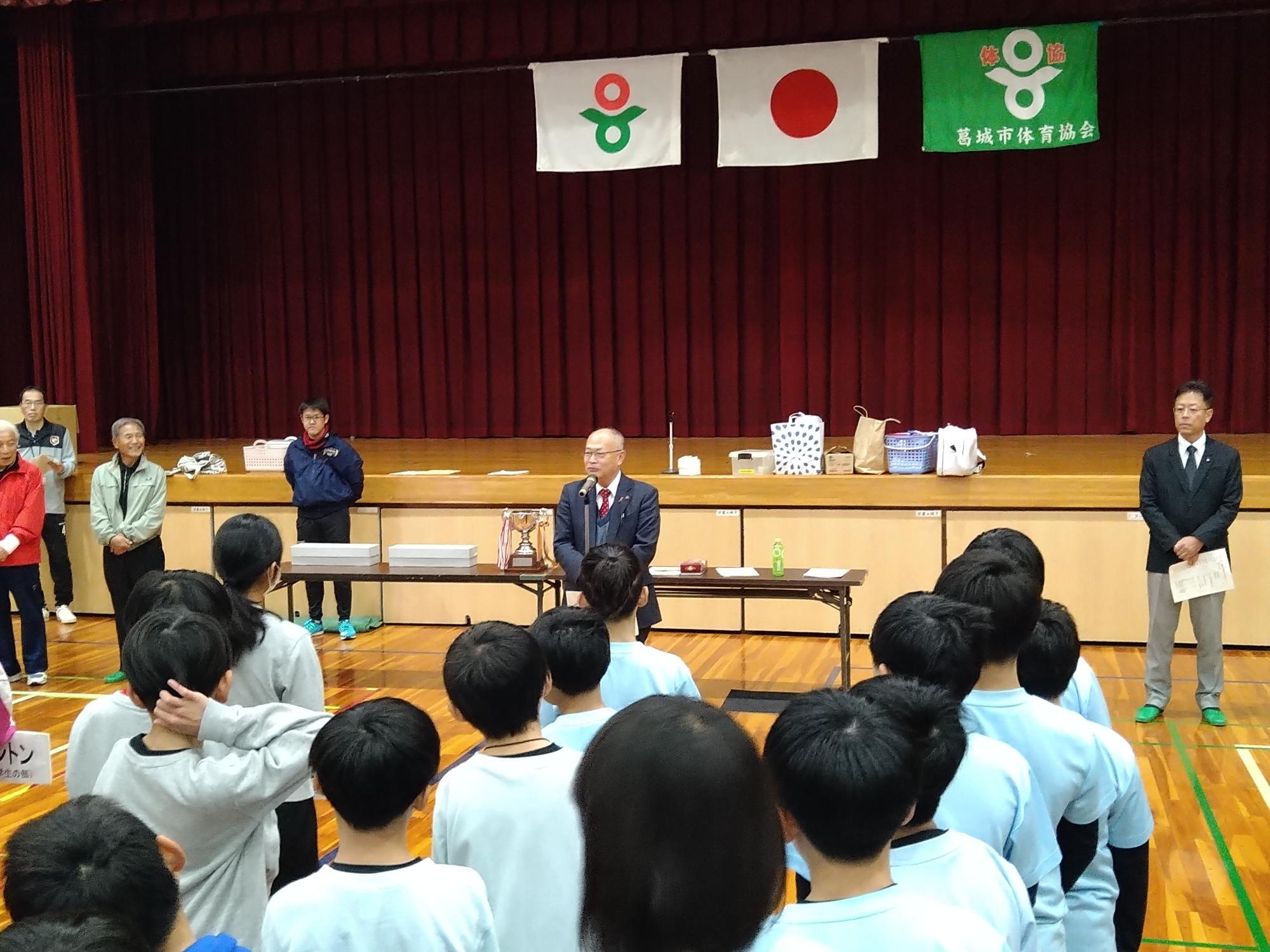 葛城市民綱引大会の様子