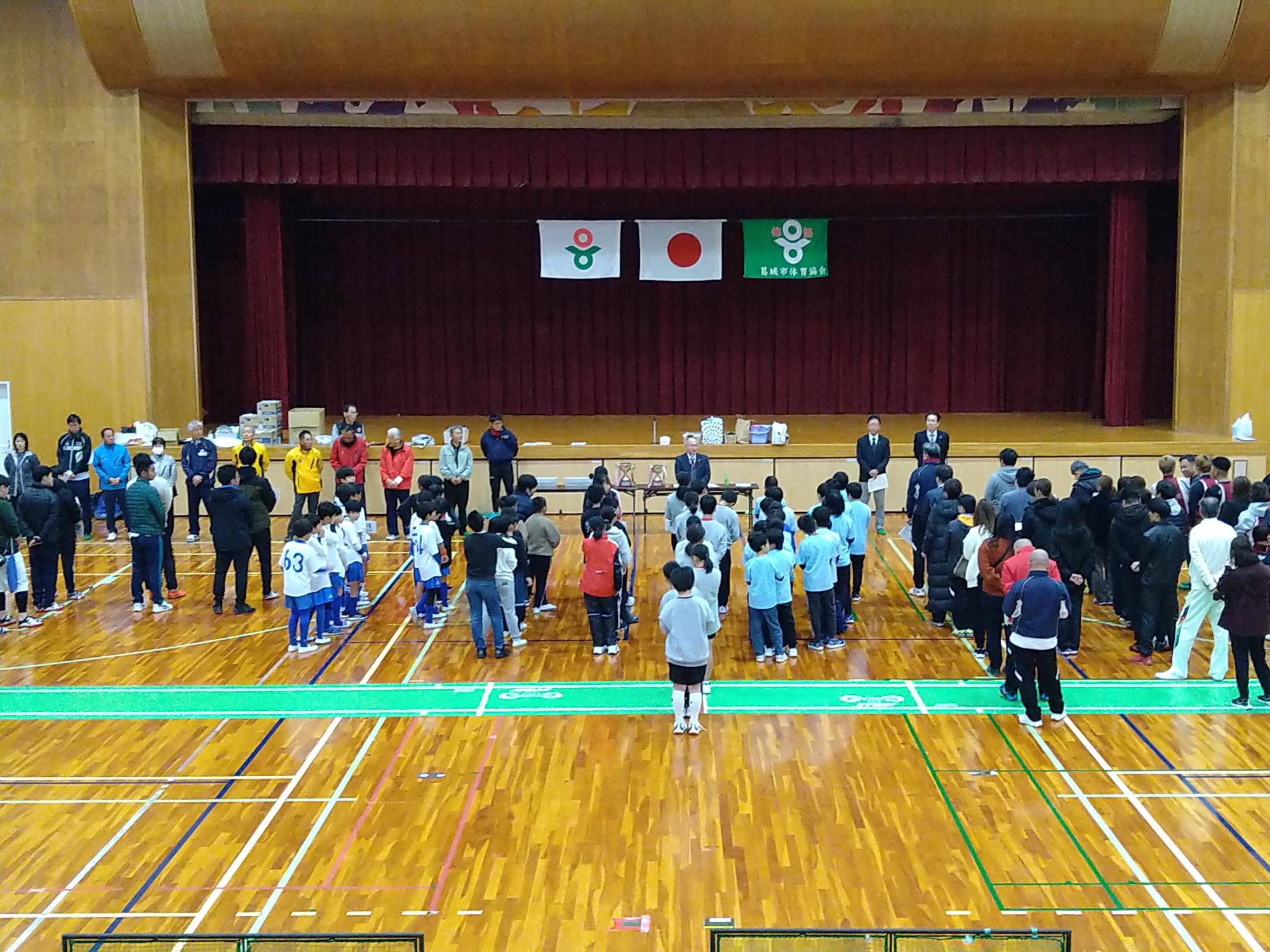 葛城市民綱引大会の様子
