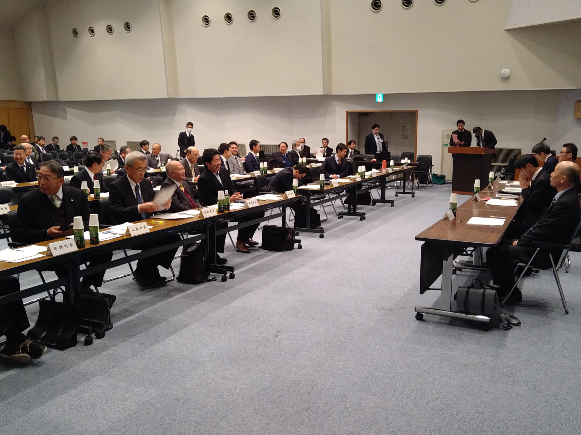 奈良県・市長村長サミットの様子