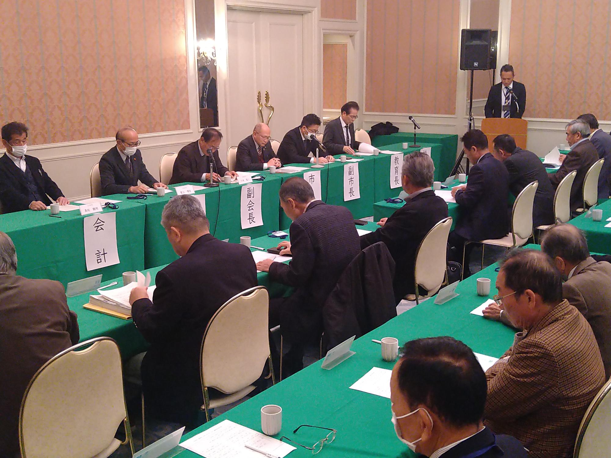 葛城市区長会の様子