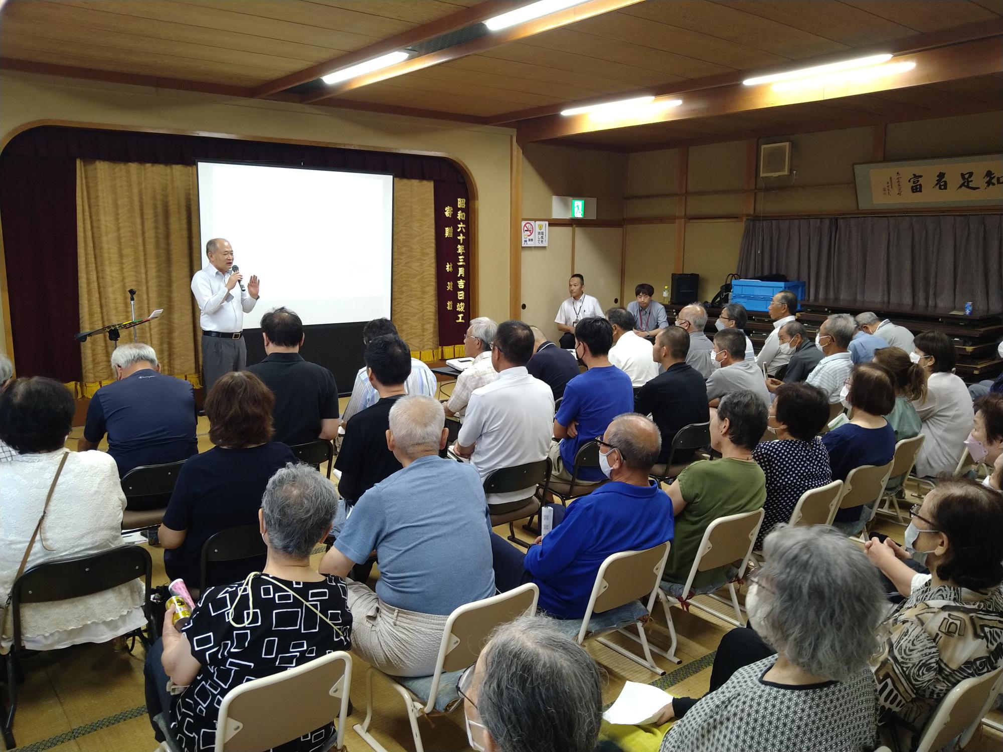 今在家市政フォーラムの様子