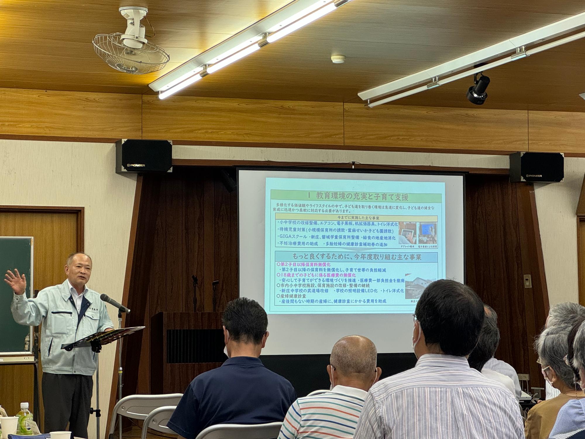 長尾市政フォーラムの様子