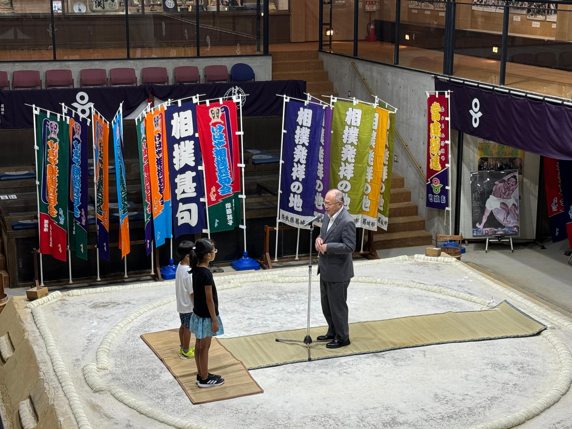 相撲館1日館長の様子