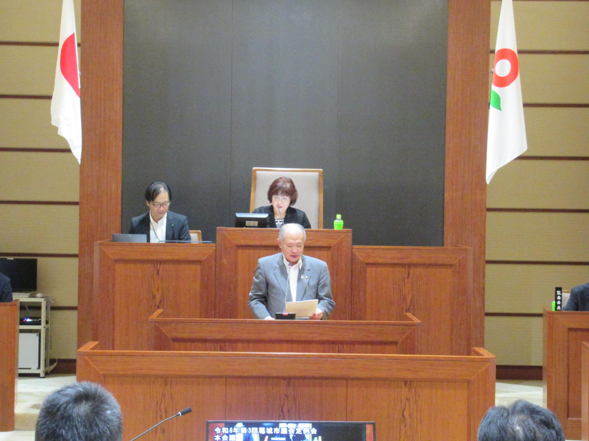 市議会9月議会開会の様子