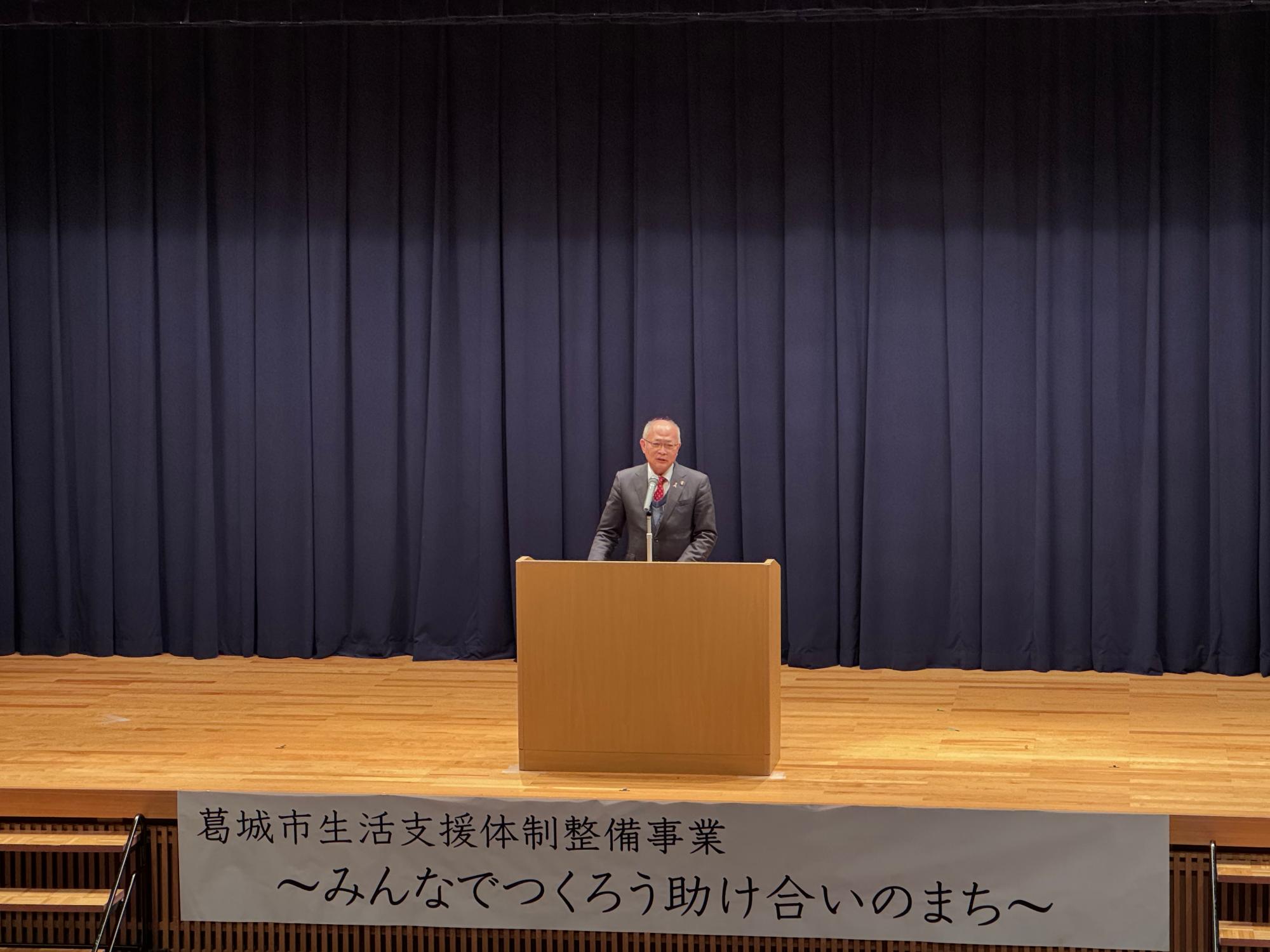 みんなでつくろう助け合いのまちの様子