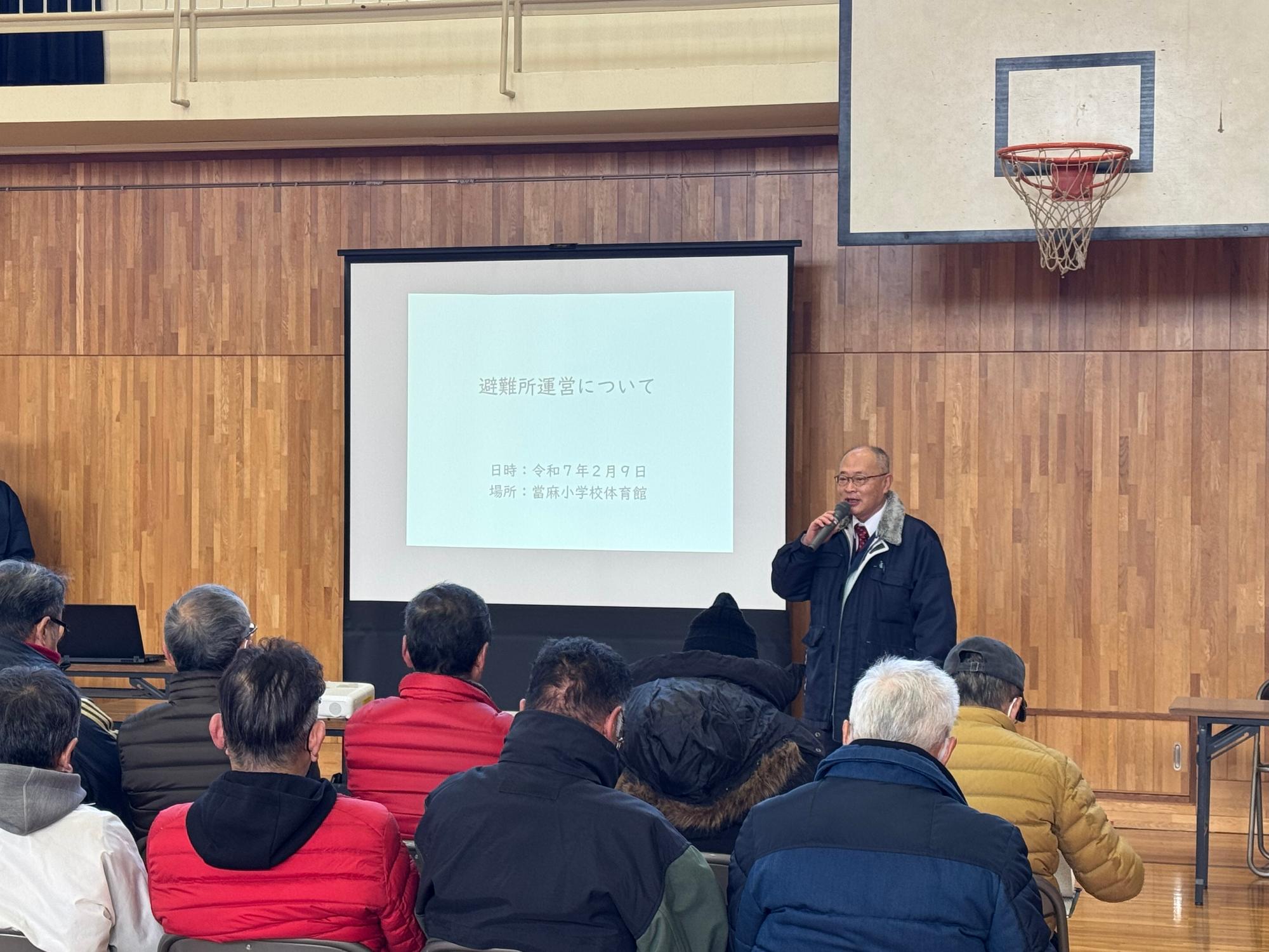 葛城市民参加型避難所運営訓練の様子