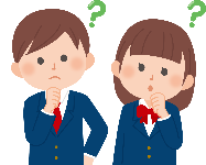 学生