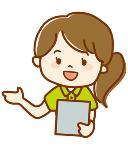 女性のイラスト