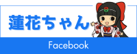 Facebookバナー