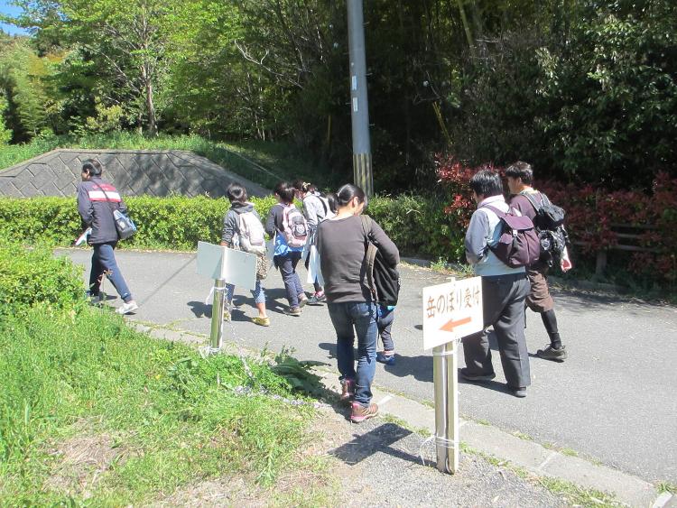 岳のぼりの様子