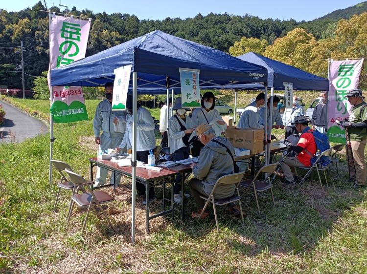 受付の様子