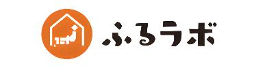 ふるラボ