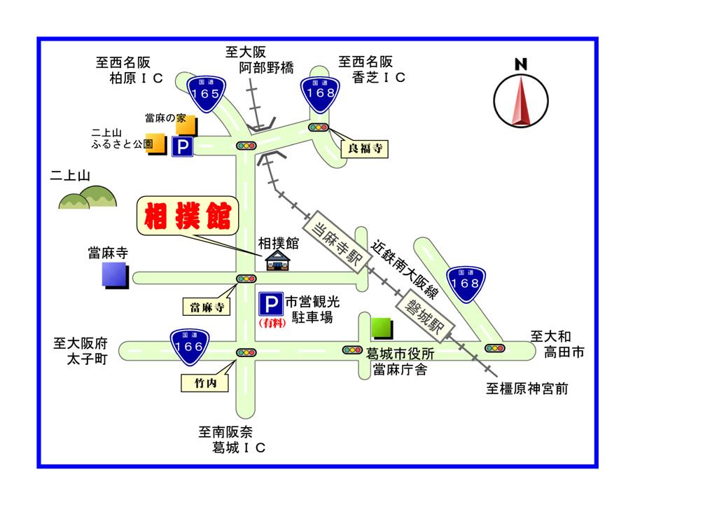 交通機関を用いて相撲館までの経路を示した地図