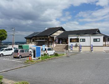 道の駅ふたかみパーク當麻