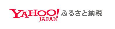 yahooふるさと納税