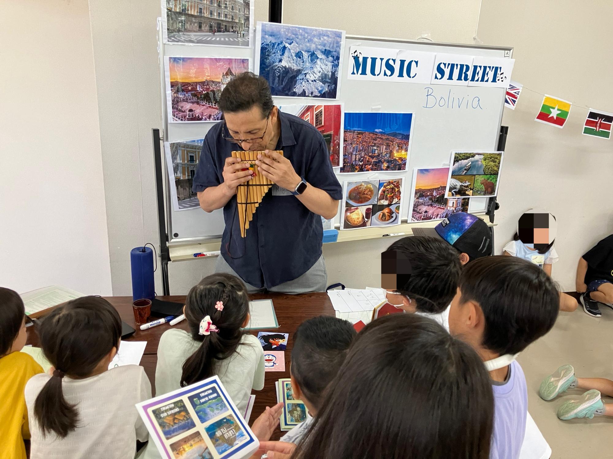 ボリビアに関するクイズ