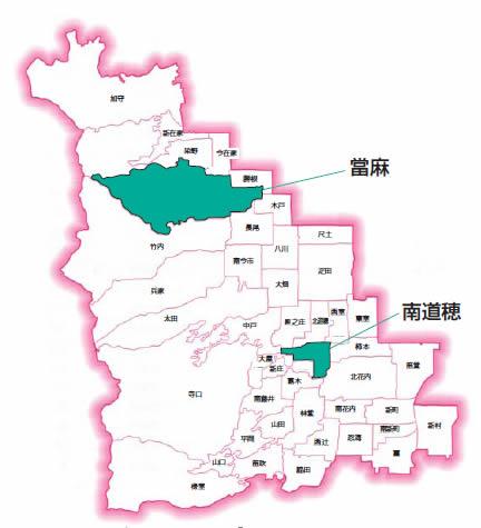 葛城市の地図に當麻地区と南道徳地区の位置を示した図