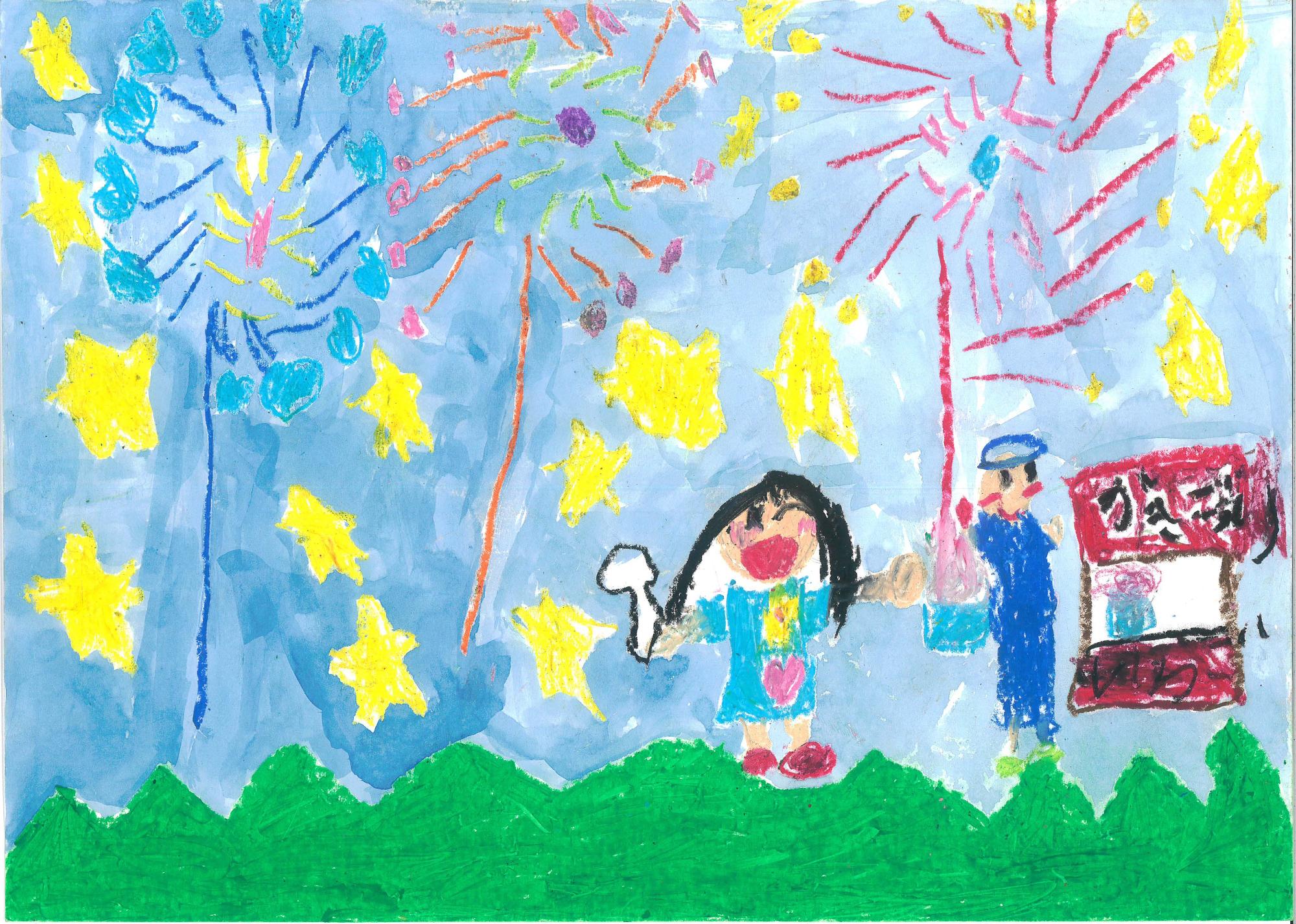 移動美術館作品13