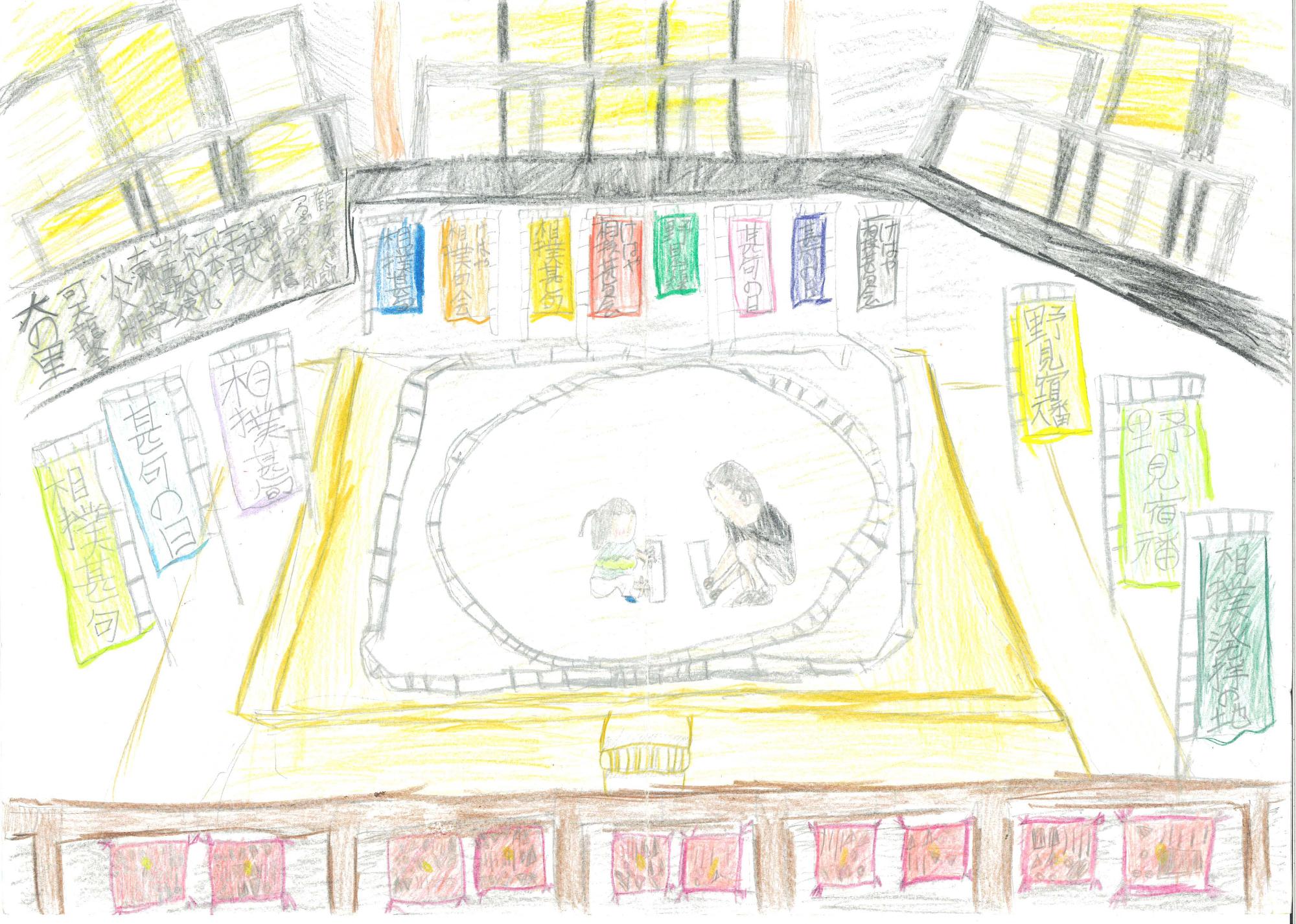 移動美術館作品14