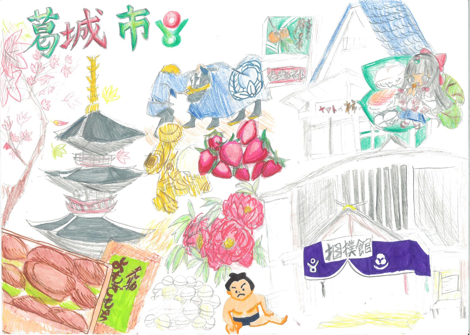 移動美術館作品15