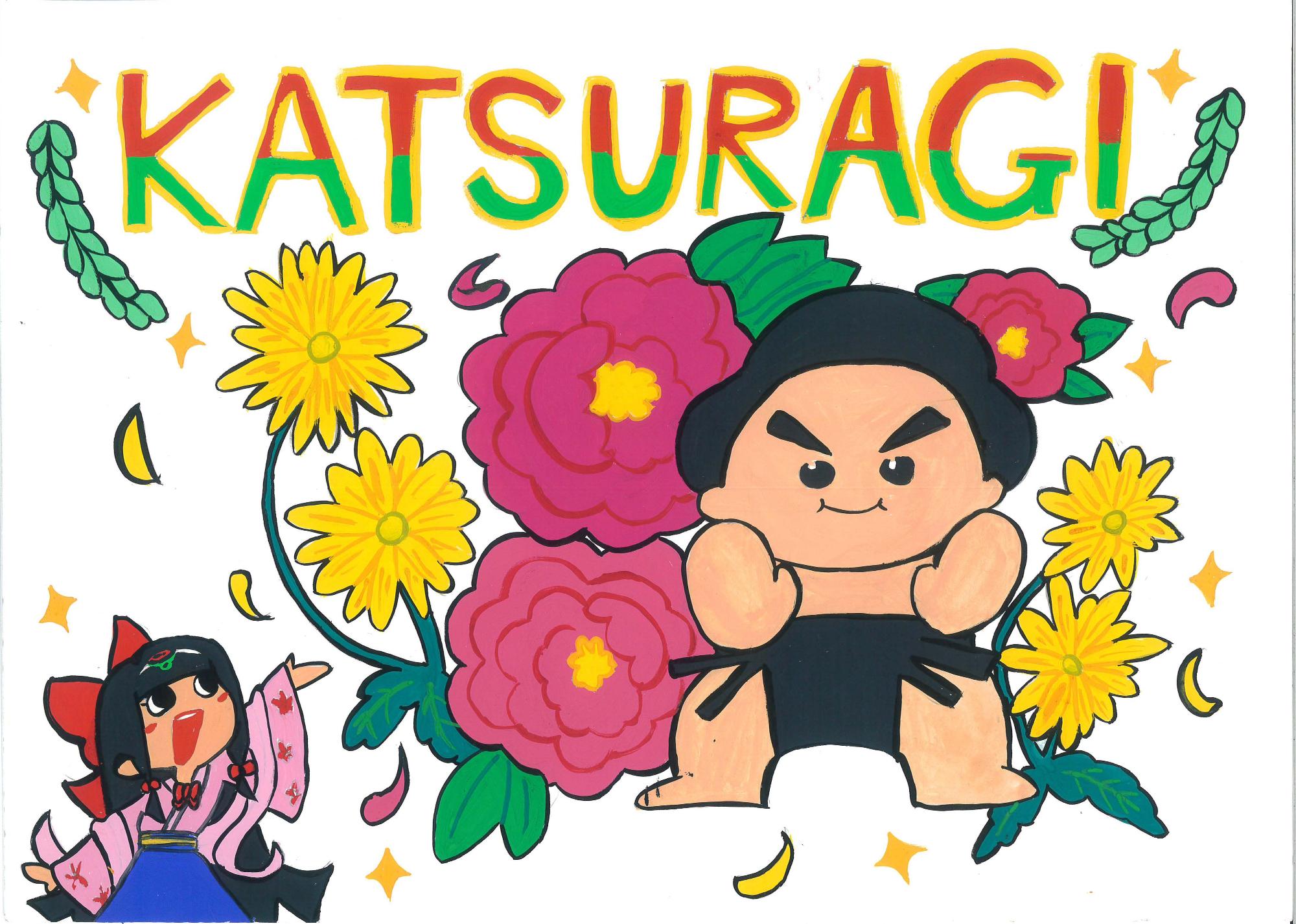 移動美術館作品19