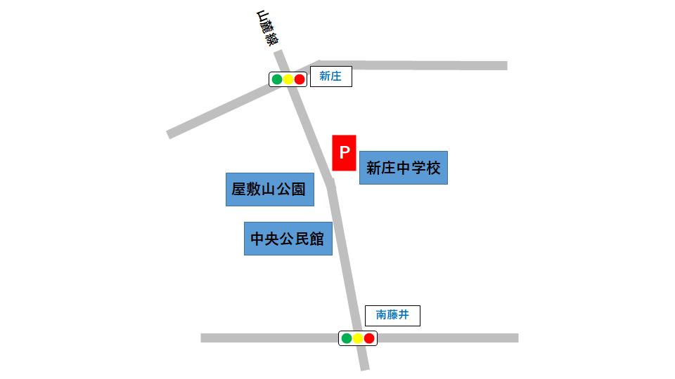 屋敷山公園駐車場