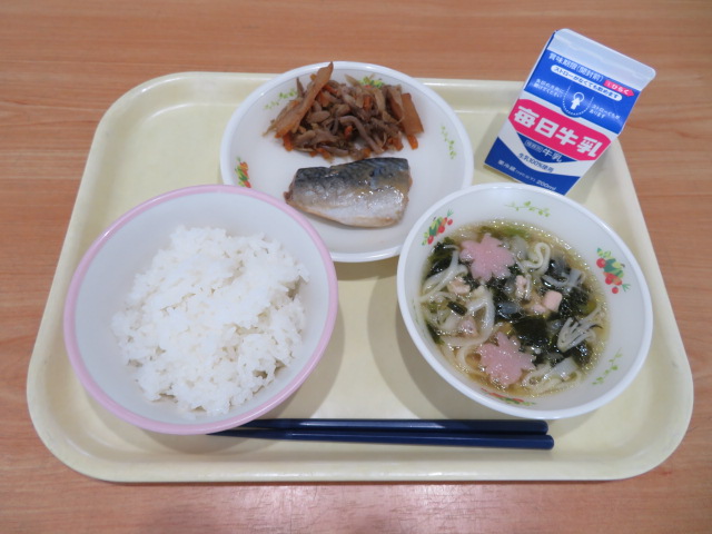 ごはん、牛乳、さばみそ煮、きんぴらごぼう、にゅうめん